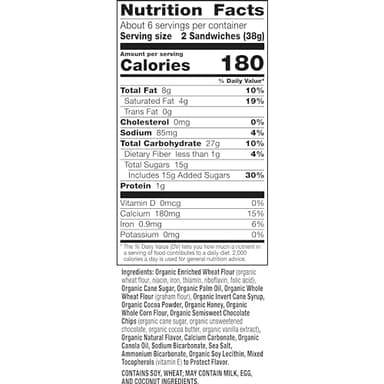 Annie's Organic Graham Sandwich Cookies, S'mores, 12 Cookies, 8 oz. (Pack of 6) - Image 2