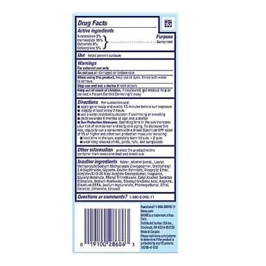 Bioré UV Aqua Rich Daily Hydrating Facial Moisturizer with SPF 50 | Oil Free Sunscreen & Primer for Makeup with Hyaluronic Acid, No White Cast, Non-Comedogenic, For Sensitive Skin, PA++++, 1.7 Oz - Image 9