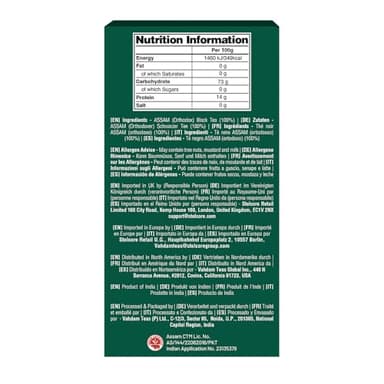 VAHDAM Original English Breakfast Tea (340g/12oz) 170+ Cups | Non GMO, Gluten Free | Strong & Aromatic Loose Leaf | Unblended Single Origin | Vacuum Sealed Pack - Image 2