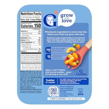Gerber Mealtime for Toddler Macaroni & Cheese with Side of Seasoned Peas & Carrots, 6.6 Ounce (Pack of 8) - Image 3