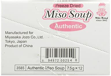 Miko Brand Freeze Dried Authentic Soup miso, 0.27 Ounce (Pack of 12) - Image 6