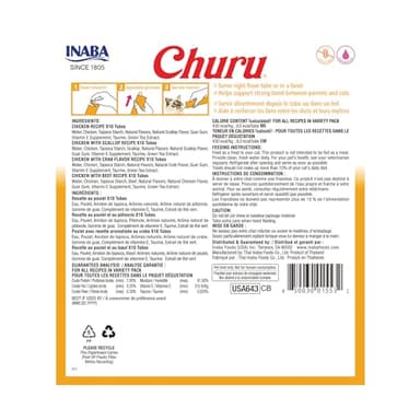 INABA Churu Cat Treats, Grain-Free, Lickable, Squeezable Creamy Purée Cat Treat/Topper with Vitamin E & Taurine, 0.5 Ounces Each Tube, 40 Tubes, Chicken Variety Box - Image 2