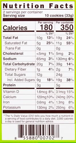 Bourbon chocolatey Tree Stump Cookies 2.32 oz - Image 4