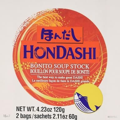 Japanese Dashi Powder for Miso Soup - Premium Umami Flavor for Oden Soup, Seafood Dashi Stock, Ramen & Hot Pot, 4.23 oz (120g)
