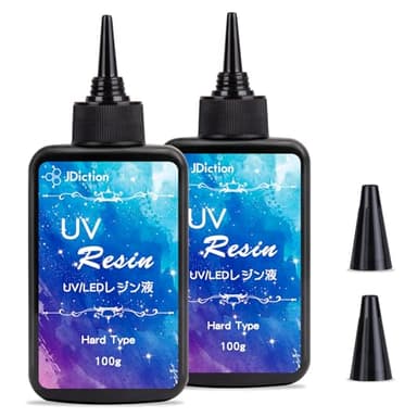 UV Resin, 2 PCS Upgrade Ultraviolet Epoxy Resin Crystal Clear Hard Glue Solar Cure Sunlight Activated Resin for Handmade Jewelry, DIY Craft Decoration, Casting and Coating(200g) - Image 1