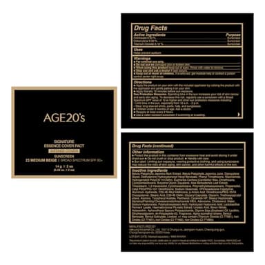 AGE20'S Signature Essence Pact SPF 50+ | Pack of 2 | 23 Medium Beige | Cream Foundation, Dewy Finish, Natural Coverage | Korean Cushion Foundation - Image 10