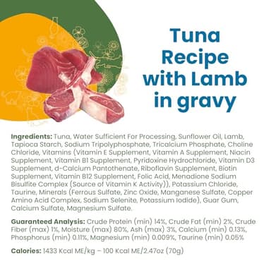 Almo Nature HQS Complete Wet Cat Food Mackerel Recipe with Pumpkin in gravy 2.47 oz (Pack of 12) - Image 2