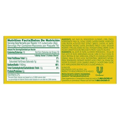 Knorr Cube Bouillon Chicken 8 Count For Sauces, Soups and Stews 3.1 oz (Pack of 48) - Image 2