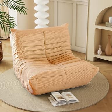 Bean Bag Chair, Lazy Floor Sofa Couch for Adults and Kids, Fireside Chair with Ergonomic Design, Memory Foam Lounge Chair for Living Room Bedroom, Office, Yellow - Image 1