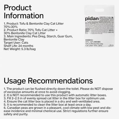 pidan Mix Cat Litter,Tofu Cat Litter with Bentonite 70%:30%,Absorbent and Fast Drying,Flushable Tofu Litter,Selected Quality Pea Dregs,5-Fold Water Absorption,Strong Clumping(5.3lb×4bags) - Image 7