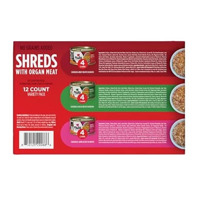 Nulo Real Shreds with Organ Meat Wet Canned Cat Food, Variety Flavors, 2.8 Ounce, 12 Cans - Image 3