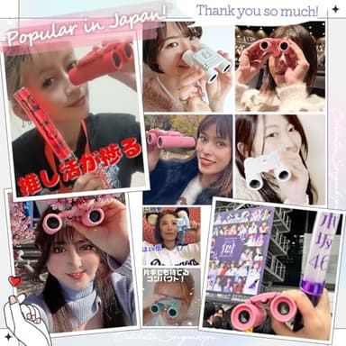 CROSSROAD 10x Binoculars for Adults and Children, Mini Pocket Binoculars, Waterproof Compact Binoculars for Bird Watching, Hunting, Concerts, Theater, Opera, Travel, Japan Quality (Red) - Image 3