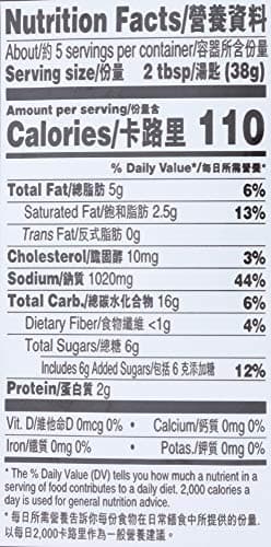 Lee Kum Kee Laksa Soup Base (7 oz - 6 Pack), Medium Spicy Creamy Broth, Savory Shrimp Flavor with Coconut Aroma - Perfect for Soup Noodles, Broths, Stews, Curry, & Sauces - Image 5