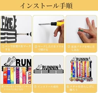 Goutoports Medal Holder Display Hanger - Award Ribbon Organizer Rack for Sports Race Runner Plaques Hanger for Wall Mount Hold Up 60 Medal Hanger Display for Athlete Kids Christmas Gifts - Image 5