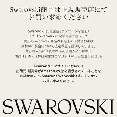 Swarovski Lifelong Heart Pendant Necklace, Rose-Gold Tone Plated Heart Pendant with White Crystals and Rose-Gold Tone Plated Chain - Image 2