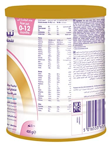 Nutricia Neocate Infant - Hypoallergenic, Amino Acid-Based Baby Formula - Well-Tolerated & Supports Normal Growth - Infant Formula with DHA, ARA & Iron - 14.1 oz can (Pack of 1) - Image 4