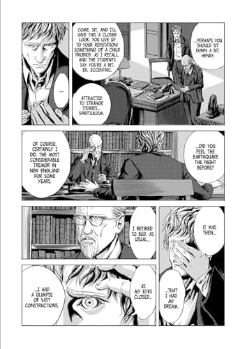 H.P. Lovecraft's The Call of Cthulhu (Manga) (H.P. Lovecraft Manga) - Image 11