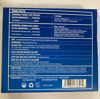 Toenail Fungus Treatment Extra Strength - (Medium) 32 Nighttime Hydrogel Patches for Overnight Toenail Repair - Visible Results in 8 Hours - Fungal Nail Patches for Toenail Fungus Relief - Image 8