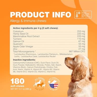 Skin and Coat Support Chewables - All Canine Breeds - Turmeric, Quercetin - Image 7