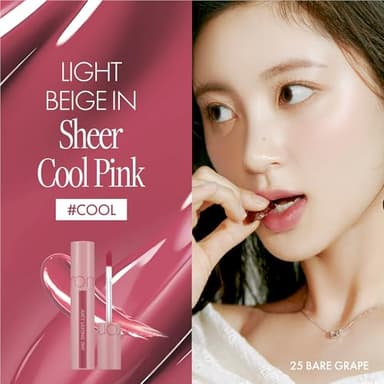 rom&nd beauty Juicy Lasting Tint - 12HR Long Lasting Lip Stain with Hydrating Fruit Extracts - Highly Pigmented, Lightweight, Glossy Finish Buildable Korean Lip Tint - 0.19 oz (#25 Bare Grape) - Image 2