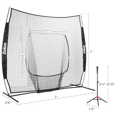 77 Portable Baseball Net with Tee Kit, Softball Net, Carry Bag & Weighted Baseball - Image 2