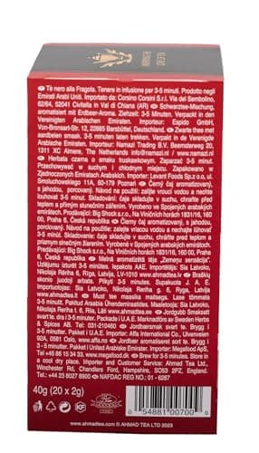 Ahmad Teas - Strawberry Black Tea 1.4oz - 20 Tea Bags - Image 7