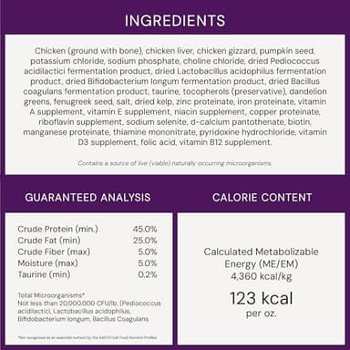 Stella & Chewy's Freeze-Dried Raw Cat Dinner Morsels - Premium Chicken Recipe with 98% Cage-Free Meat & Organs - Natural Grain-Free Cat & Kitten Food - Made in USA - 18 oz - Image 10