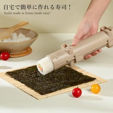 Delamu Sushi Making Kit, 20 in 1 Bazooka Roller Kit with Chef’s Knife, Bamboo Mats, Rice Mold, Temaki Sushi Mats, Rice Paddle, Spreader, Chopsticks, Sauce Dishes, Guide Book - Image 7