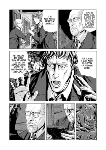 H.P. Lovecraft's The Call of Cthulhu (Manga) (H.P. Lovecraft Manga) - Image 10