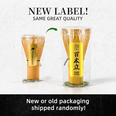 TEANAGOO 7 Pcs Matcha Whisk Set Blue, Ceramic Matcha Set, Matcha Kit for Ceremony, Matcha Tea Set for Making Breakfast/Latte, Tradition Whisk Set and Bowl with Scoop&Sifter, Gift for Friend/Family - Image 9