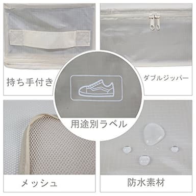 JJ POWER Travel Packing Cubes, Luggage Organizers with Shoe Bag (Cream) - Image 4