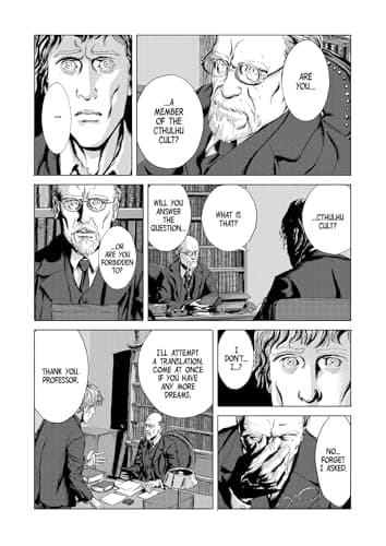 H.P. Lovecraft's The Call of Cthulhu (Manga) (H.P. Lovecraft Manga) - Image 16