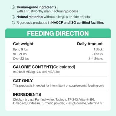 Dr.by Cat Breath Bronchial Supplements Cat Sneezing Treatment Asthma Cold Cough Nose Relief Respiratory&Immune Support with TF-343-30 lickable Formula Individually Packaged, Chicken (1 Pack (8.5OZ)) - Image 8