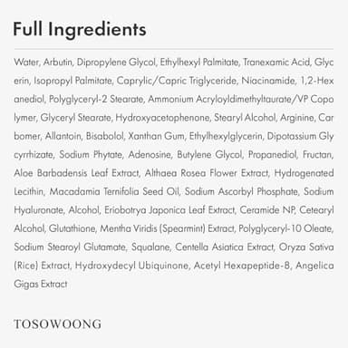 TOSOWOONG Arbutin 7% + Tranexamic Acid 4% Cream, 70,000ppm Arbutin, 40,000ppm TXA, Niacinamide, Glutathione, Dark Spots, Freckle, Blemishes, Pigmentation, Korean Skin Care, 50ml, 1.69 fl.oz. - Image 6