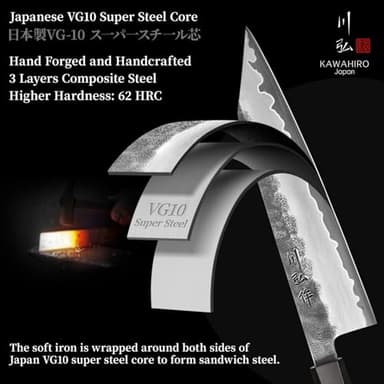 KAWAHIRO 210mm Japanese Kiritsuke Chef Knife with Tri-Ply VG-10 Stainless Steel Blade, Ergonomic Handle Grip and Premium Wood Box, Cooking Gifts for Men Women - Image 3