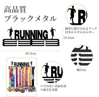 Goutoports Medal Holder Display Hanger - Award Ribbon Organizer Rack for Sports Race Runner Plaques Hanger for Wall Mount Hold Up 60 Medal Hanger Display for Athlete Kids Christmas Gifts - Image 2