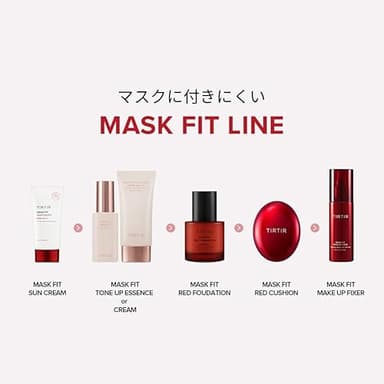 TIRTIR Mask Fit Make-up Fixer | 24H Transfer-Resistant Lightweight Non-Greasy Makeup Setting Spray 2.7 Fl Oz - Image 8