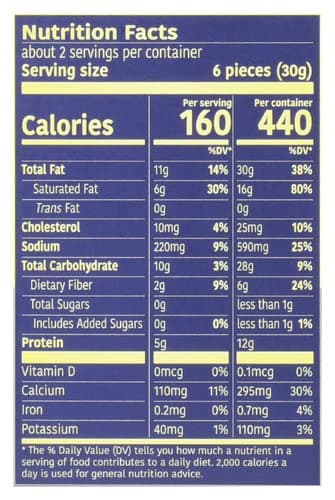 ROKA Gouda and Chia Seed Cheese Sticks, 2.82 oz. - Image 2