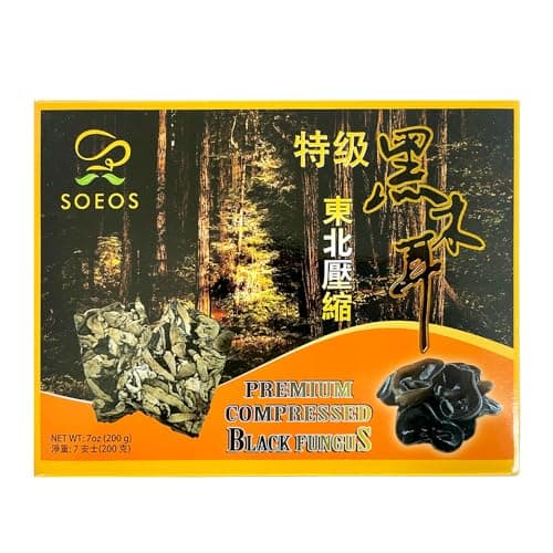 Soeos Dried Woodear Mushroom, Premium Compressed Black Fungus, Dried Black Fungus 7oz. - Image 1