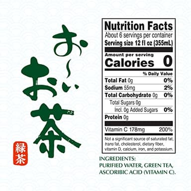 ITO EN Oi Ocha Green Tea, Sugar Free, 2 Liter Bottle, 67.6 Ounce (Pack of 6) - Image 2