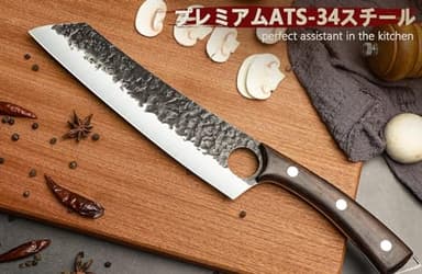 DRGSKL Serbian Chef Knife Set, Hand Forged Knife Set with Bag, Full Tang Kitchen Knife Sets with High Carbon Steel, Meat Cleaver Butcher Boning Knife for Brisket Trimming, Gift for Men Women - Image 7