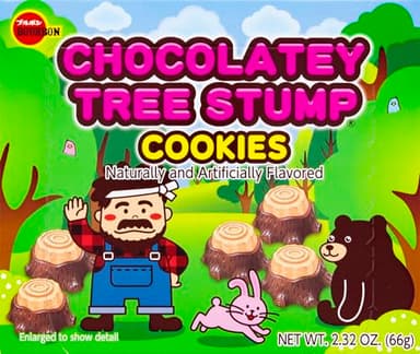 Bourbon chocolatey Tree Stump Cookies 2.32 oz - Image 1