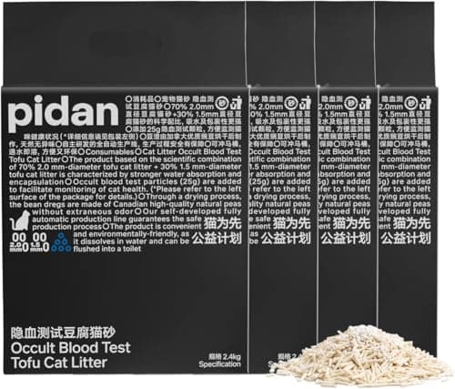 pidan Tofu Cat Litter Clumping,Flushable,Ultra Absorbent and Fast Drying, 100% Natural Ingredients Litter,Solubility in Water,Really Dust-Free,Less Scattering (5.3lb×4bags) - Image 1