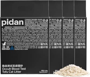 pidan Tofu Cat Litter Clumping,Flushable,Ultra Absorbent and Fast Drying, 100% Natural Ingredients Litter,Solubility in Water,Really Dust-Free,Less Scattering (5.3lb×4bags) - Image 1