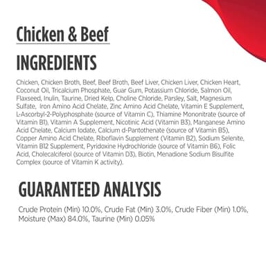 Nulo Real Shreds with Organ Meat Wet Canned Cat Food, Variety Flavors, 2.8 Ounce, 12 Cans - Image 6