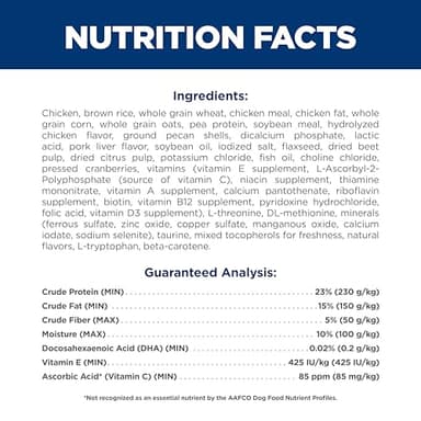 Hill's Science Diet Puppy, Puppy Premium Nutrition, Small Kibble, Dry Dog Food, Chicken & Brown Rice, 4.5 lb Bag - Image 6