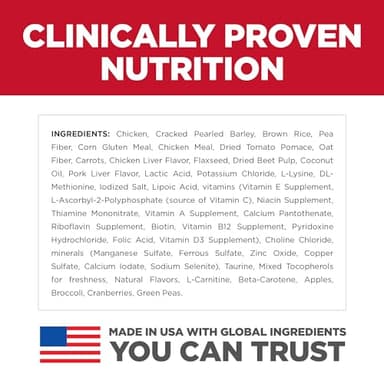 Hill's Science Diet Perfect Weight, Adult 1-6, Small & Mini Breeds Weight Management Support, Dry Dog Food, Chicken Recipe, 4 lb Bag - Image 5