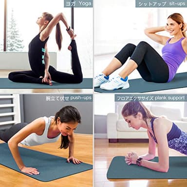 Yoga Mat Non Slip, Eco Friendly Fitness Exercise Mat with Carrying Strap,Pro Yoga Mats for Women,Workout Mats for Home, Pilates and Floor Exercises (Grey Blue/Black, Thickness-6mm) - Image 6