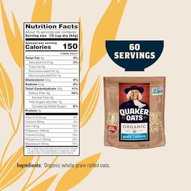 Quaker Organic Quick Cook Oatmeal, Breakfast Cereal, Non-GMO Project Verified, 24 Oz(Pack of 4) - Image 2