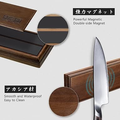 HOSHANHO Knife Set with Magnetic Knife Holder, 6 Pieces Japanese High Carbon Stainless Steel Kitchen Knife Sets, Ultra Sharp Professional Chef Knives Sets - Image 4